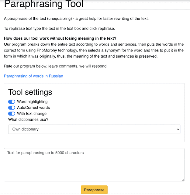 Rephrase paraphrasing tools